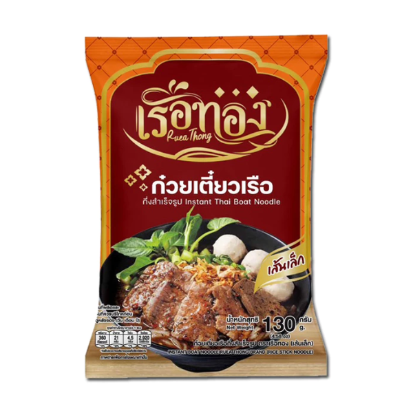 ก๋วยเตี๋ยวเรือกึ่งสำเร็จรูปเส้นเล็ก รสเข้มข้น หอมสมุนไพร 130กรัม