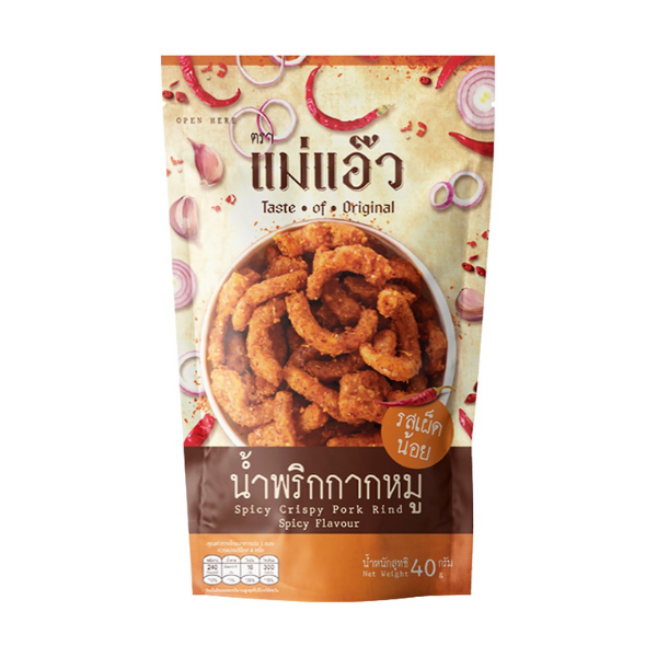 น้ำพริกกากหมู รสเผ็ดน้อย 40g