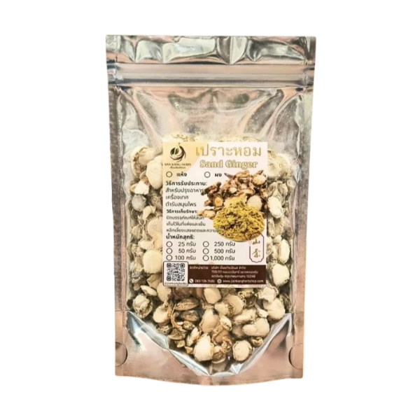 เปราะหอม 100g