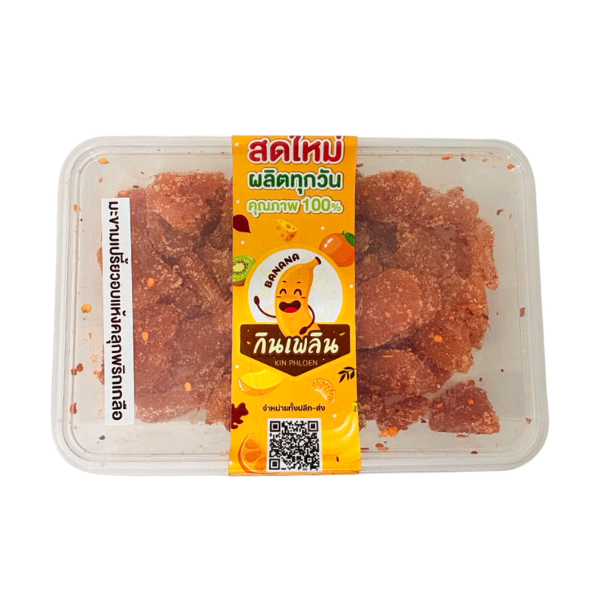 มะขามเปรี้ยวอบแห้งคลุกพริกเกลือ 250g