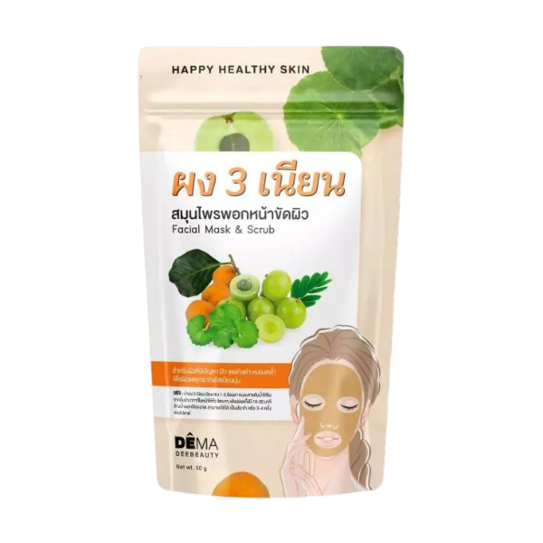 ผง 3 เนียน สมุนไพรพอกหน้าขัดผิว 50g