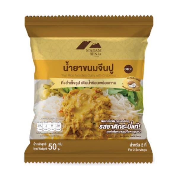 น้ำยาขนมจีนปู กึ่งสำเร็จรูป 50g