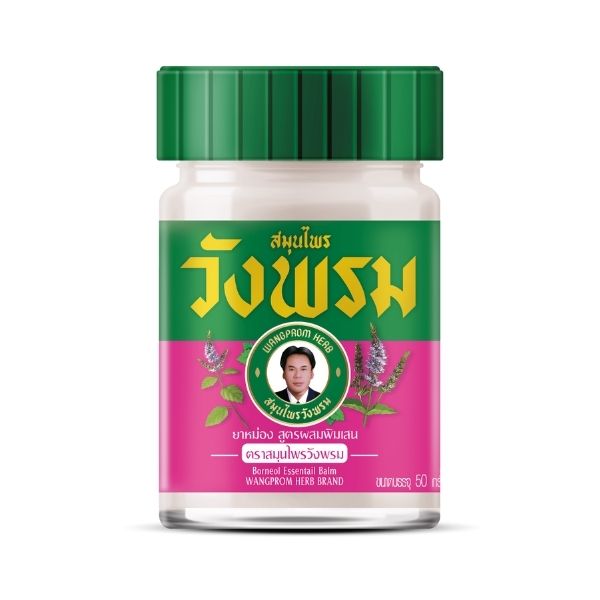 Balsam mit Borneol-Formel 50g