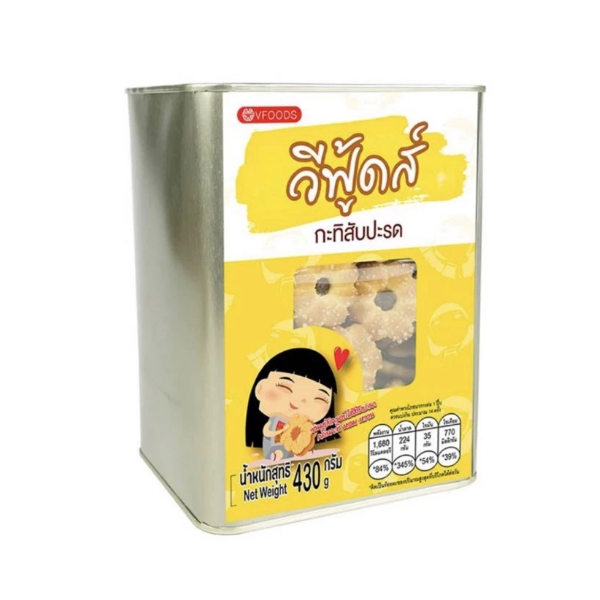 ขนมปังปี๊บจิ๋ว รสกะทิสับปะรด 430 กรัม จากวีฟู้ดส์