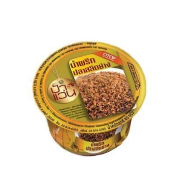 Grilled gourami chili paste 40g