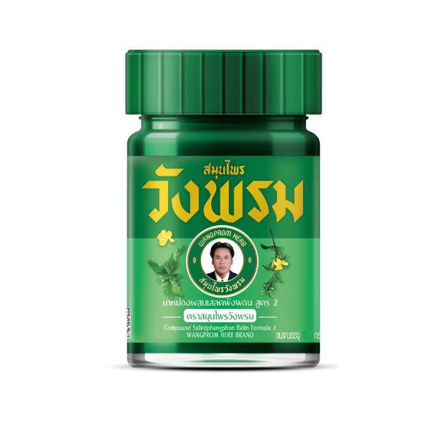 Balsam mit Schlangenkraut-Formel 20g