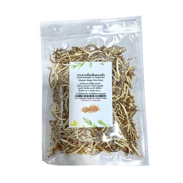Dried fingerroot 20g pack, enhancing Thai dishes with natural aroma and spiciness.