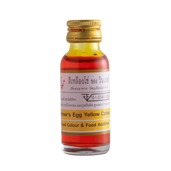 Lebensmittelfarbe, Eigelbgelb 28ml