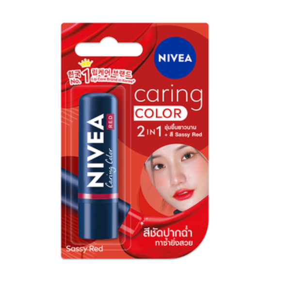 Lip Caring Color Red 4.8g