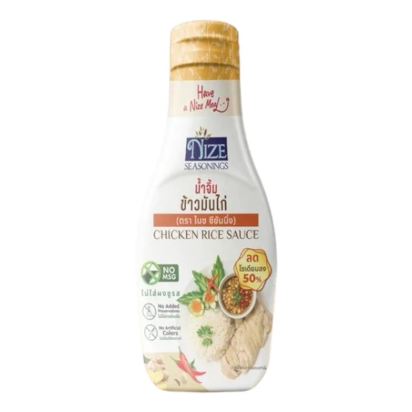 Dip-Sauce für Hainan-Hähnchenreis 210g