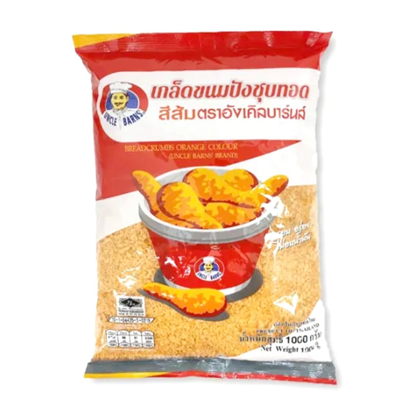 เกล็ดขนมปังชุบทอด สีส้ม 1kg