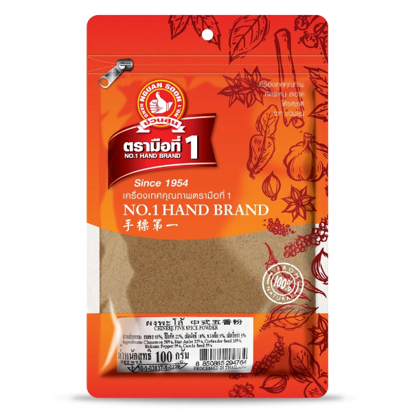 Five-spice powder 100g