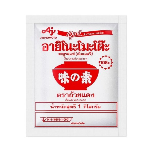 味精 1kg