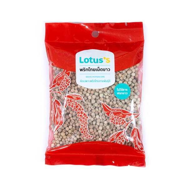 White peppercorns 100g