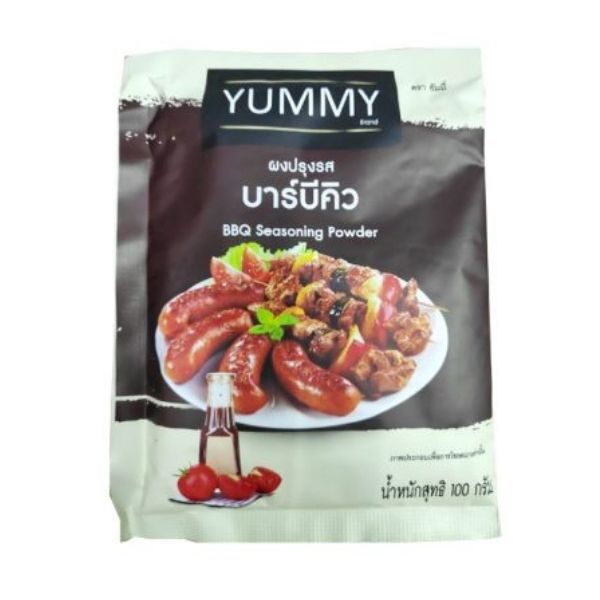 Bột nêm vị thịt nướng 100g