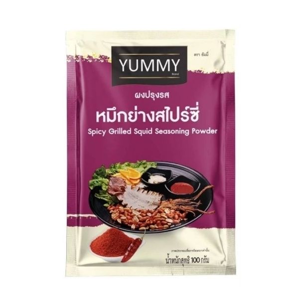 Bột nêm mực nướng cay 100g