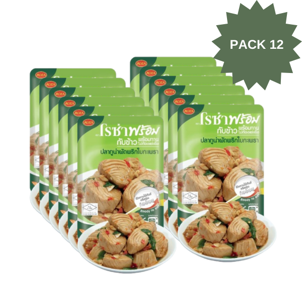 Gebratener Thunfisch mit Chili und Thai-Basilikum 105g (12er-Pack)