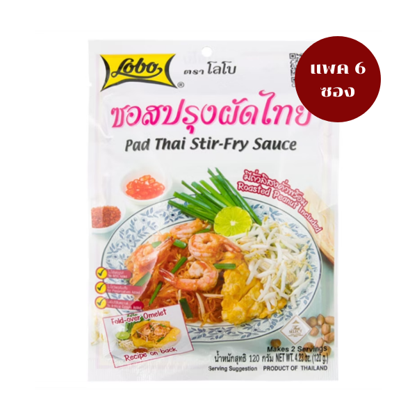 Sốt gia vị Pad Thai 120g (gói 6 túi)