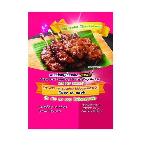 Marinadepulver für gegrilltes Schweinefleisch mit Frischmilch 125g