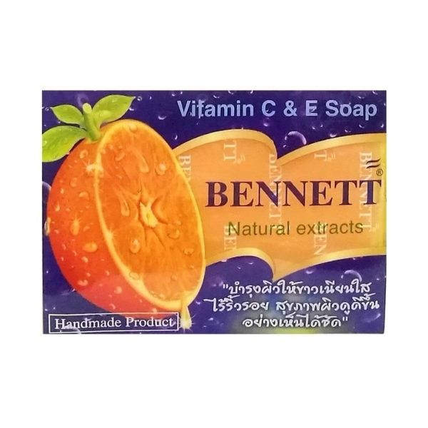 Xà phòng vitamin E công thức C & E 130g