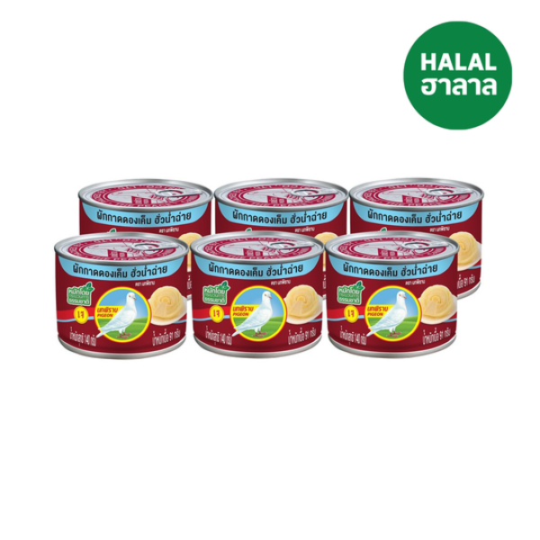 Salziger eingelegter Senfkohl, Fad-Dueng 140g ( Packung 6 )