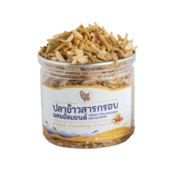 ปลาข้าวสารอัลมอนด์อบกรอบ 140g หรูหราสูตรคลีนและคีโตโอเมก้า3