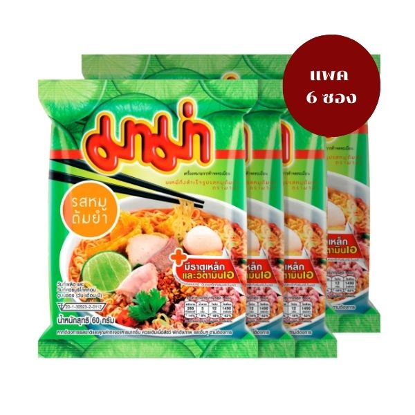 Instant noodles, pork tom yum flavor ( 60g x pack of 6 sachets )