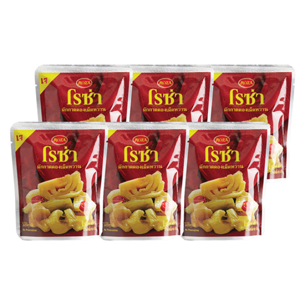 Süß-scharfer eingelegter Senfkohl 145g Packung 6