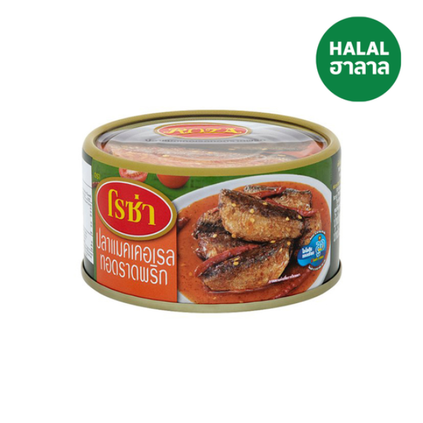 ปลาแมคเคอเรลทอดราดพริก 150g