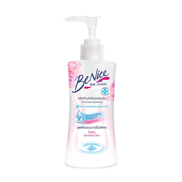 粉色私密部位清洁皂 150ml