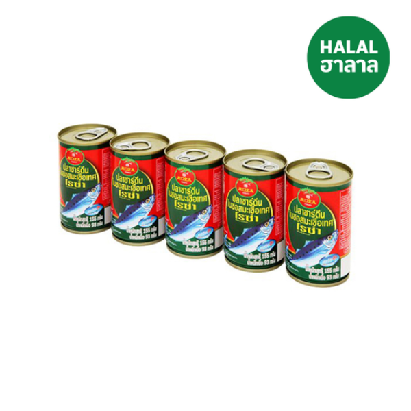 Sardinen in Tomatensauce 155 (5er-Pack)