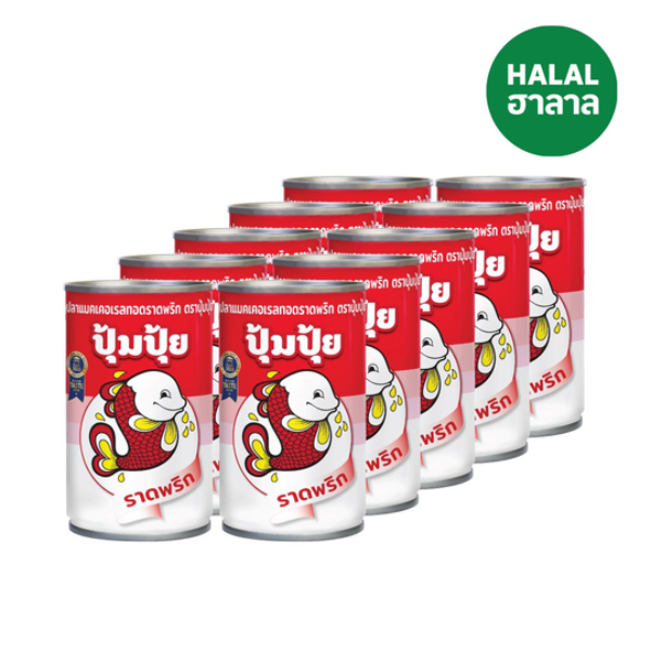 Cá thu chiên rưới sốt ớt 155g ( gói 10 )