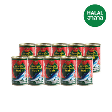 ปลาซาร์ดีนในซอสมะเขือเทศ155g ( แพ็ค 10 )