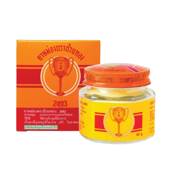 Golden Cup Balm, jar 50g