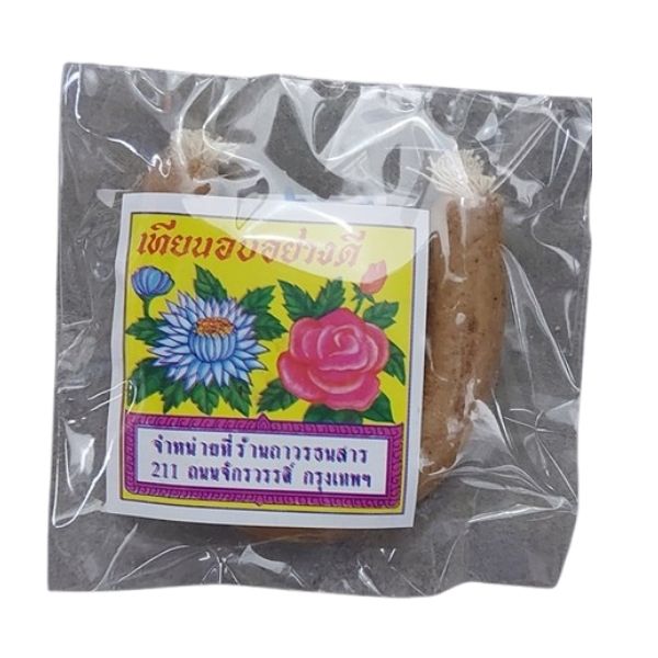 Duftkerze zum Backen 15g (Nummer 2)