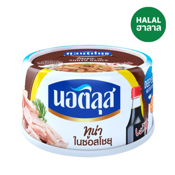ทูน่าในซอสโชยุ 165g