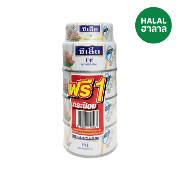 Fit-Thunfischsteak in Mineralwasser 165g ( 4+1-Pack gratis 75g )