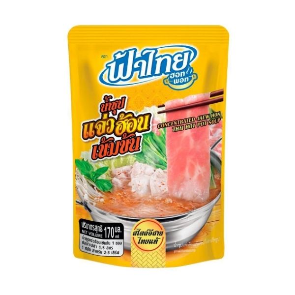 火锅浓缩แจ่วฮ้อน汤底170ml