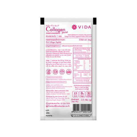 Kollagen Pure 35g ( 10 Beutel )