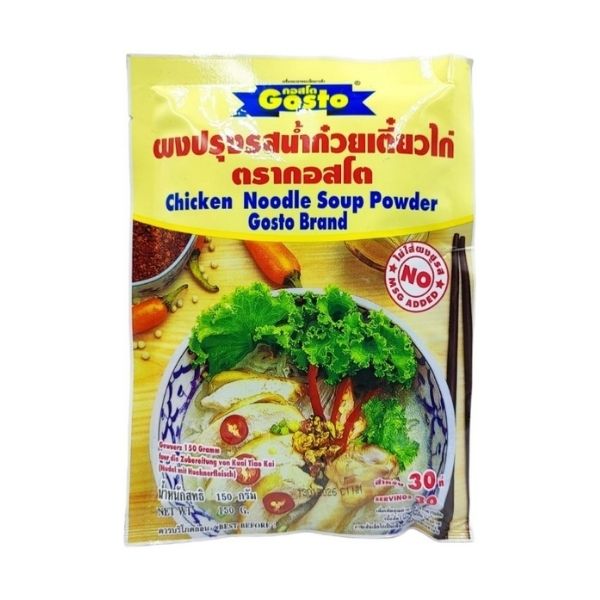Bột nêm nước dùng mì gà 150g