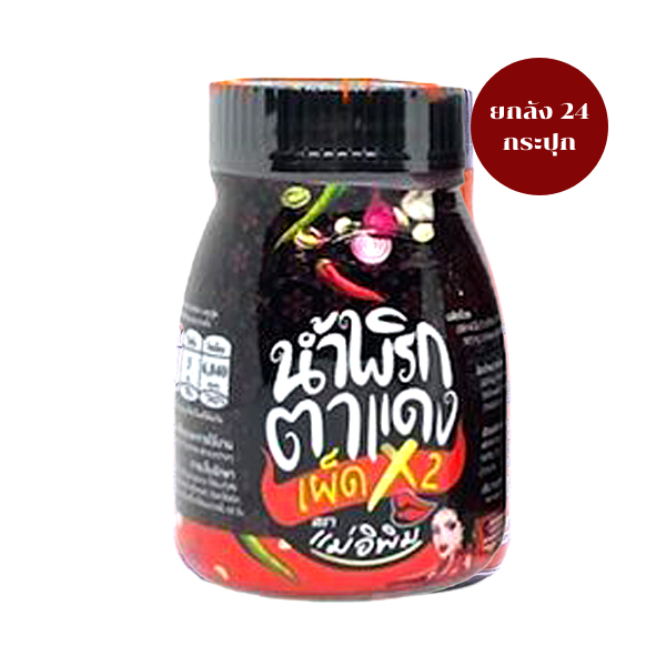 Mắm ớt Ta Daeng cay gấp đôi 180g ( nguyên thùng 24 hũ )