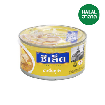 ทูน่ามัสมั่น ฝาดึง 185g