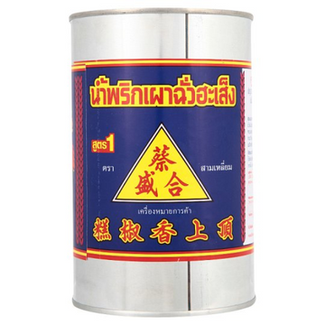 น้ำพริกเผาสูตร1 900g