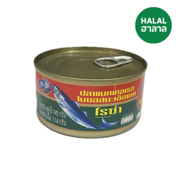 แมคเคอเรลในซอสมะเขือเทศ ฝาดึง 190g