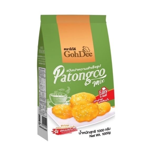 即食甜粿粉 1 KG