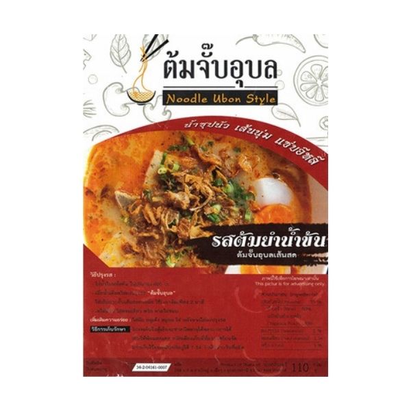 ก๋วยจั๊บอุบล รสต้มยำน้ำข้น เส้นสด 110g