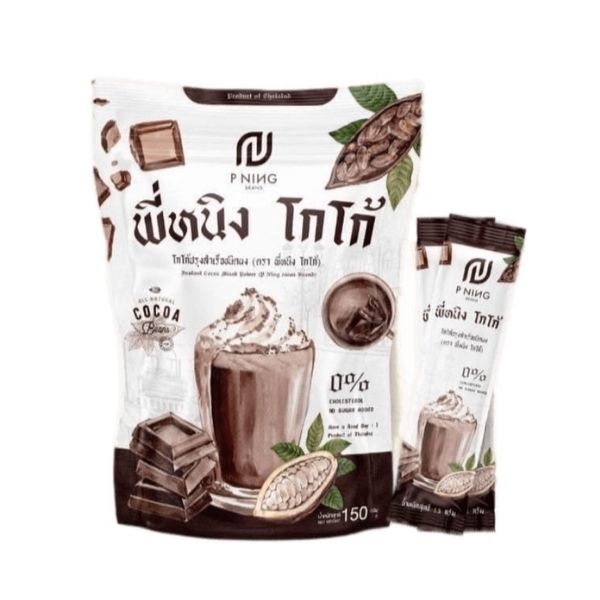 Cocoa powder beverage, 150g