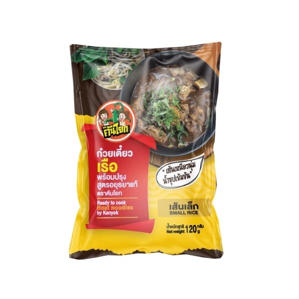 Mì thuyền sợi nhỏ (sợi tươi) 120g