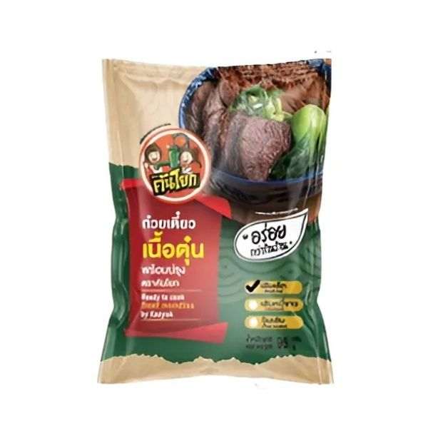 Small rice noodle soup with braised beef 95g package.
