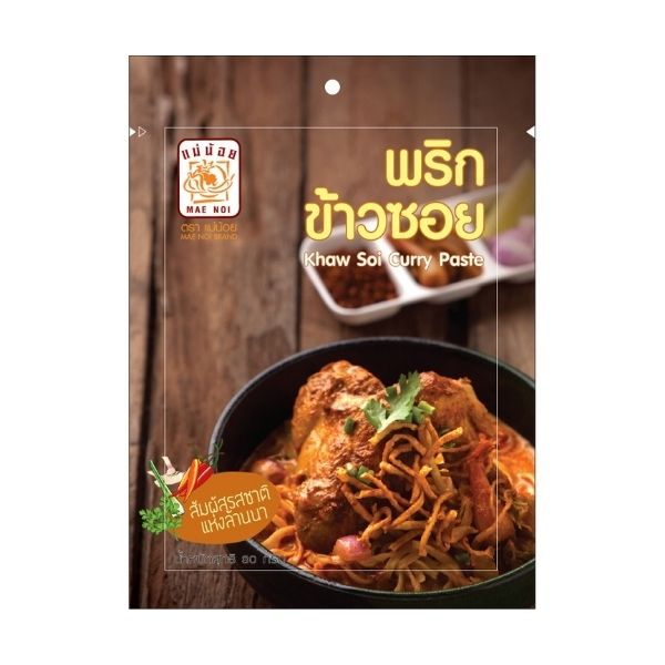 Khao soi chili paste 80g